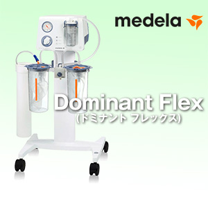 Dominant Flex（ドミナントフレックス）